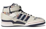 adidas originals Forum Mid ‘White Navy’ GX3958  Wabasta store