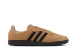 adidas Samba ADV ‘Mirrored Lines Pack’ HP9085 Wabasta store