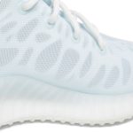 adidas Yeezy Boost 350 V2 ‘Mono Ice’ GW2869 Wabasta store