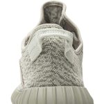 adidas_yeezy_boost_350__moonrock__aq2660_0_96758.jpeg