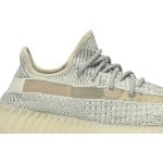 adidas_yeezy_boost_350_v2__lundmark_reflective__fv_0_44527.jpeg