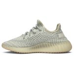 adidas_yeezy_boost_350_v2__lundmark_reflective__fv_0_44527.jpeg