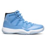 air_jordan_11_retro__pantone__689479_405_0_75165.jpeg