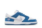 Born x Raised x Nike SB Dunk ‘One Block at a Time’ FN7819-400