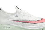 Nike Air Zoom Alphafly Next% ‘Watermelon’ CI9925-100