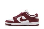 Nike Dunk Low ‘Dark Beetroot’ DD1503-108 Wabasta store