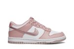 Nike Dunk Low ‘Pink Velvet’ [also worn by BTS Jin] DO6485-600  Wabasta store