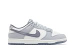 Nike Dunk Low SE ‘Light Carbon’ FJ4188-100  Wabasta store