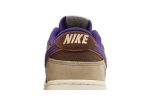 Nike Dunk Low ‘Setsubun’ DQ5009-268  Wabasta store