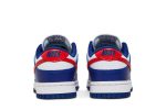 Nike Dunk Low ‘USA’ DD1503-119  Wabasta store