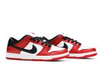 Nike SB Dunk Low ‘J-Pack Chicago’ [also worn by Wang Yibo] BQ6817-600