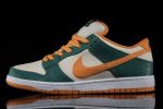 Nike SB Dunk Low Pro ‘Legion Pine’ 304292-383