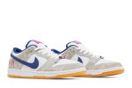 Rayssa Leal x Nike Dunk Low SB ‘Deep Royal Vivid Purple’ FZ5251-001